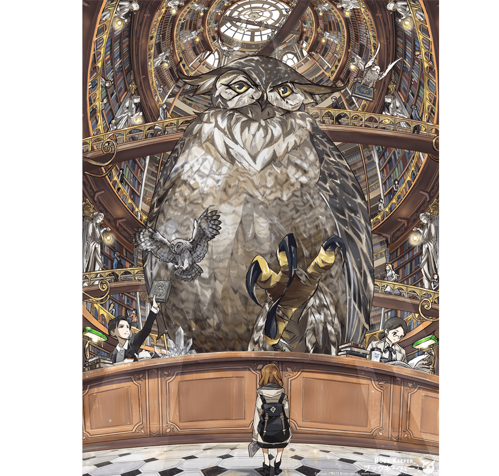 Book Keeper Boomslank