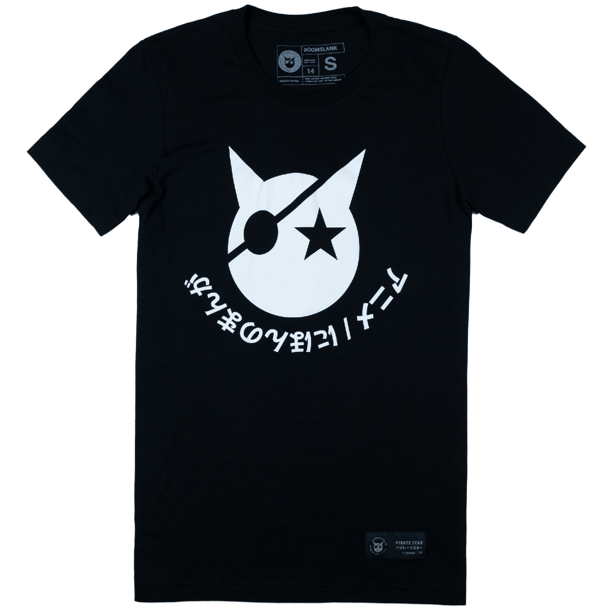 Pirate Star anime graphic tee by Boomslank