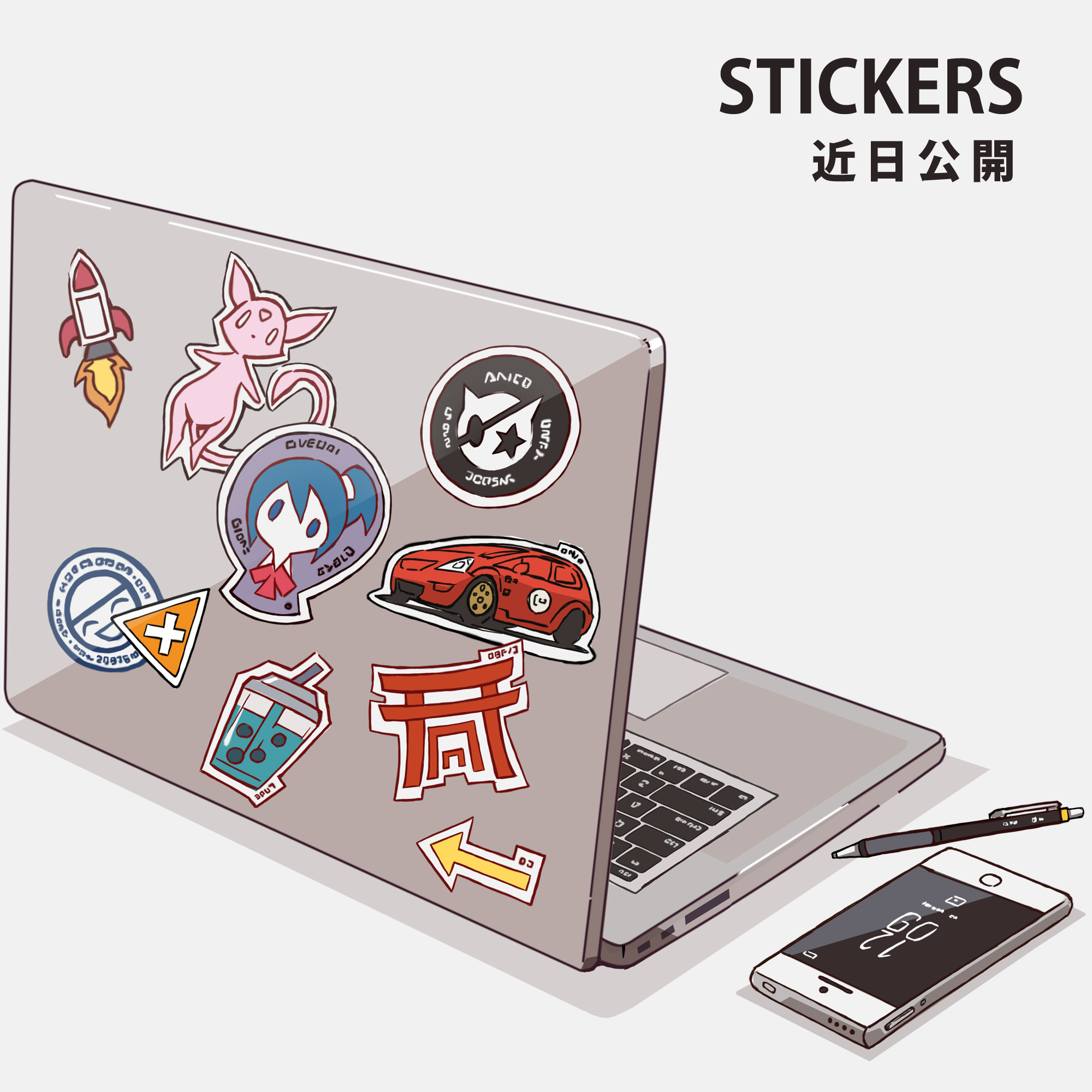 Cartoon Anime Sticker 200 Pcs Anime Mixed Stickers Vinyl Waterproof for Laptop  Stickers,Skateboard, Hydro Flask, Water Bottle, Computer, Guitar,Luggage,  Bike Bumper.Adults Kids Teens for Stickers | Flyers Online
