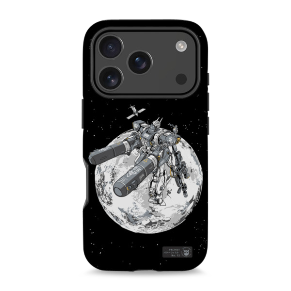 Pacifist iPhone Case