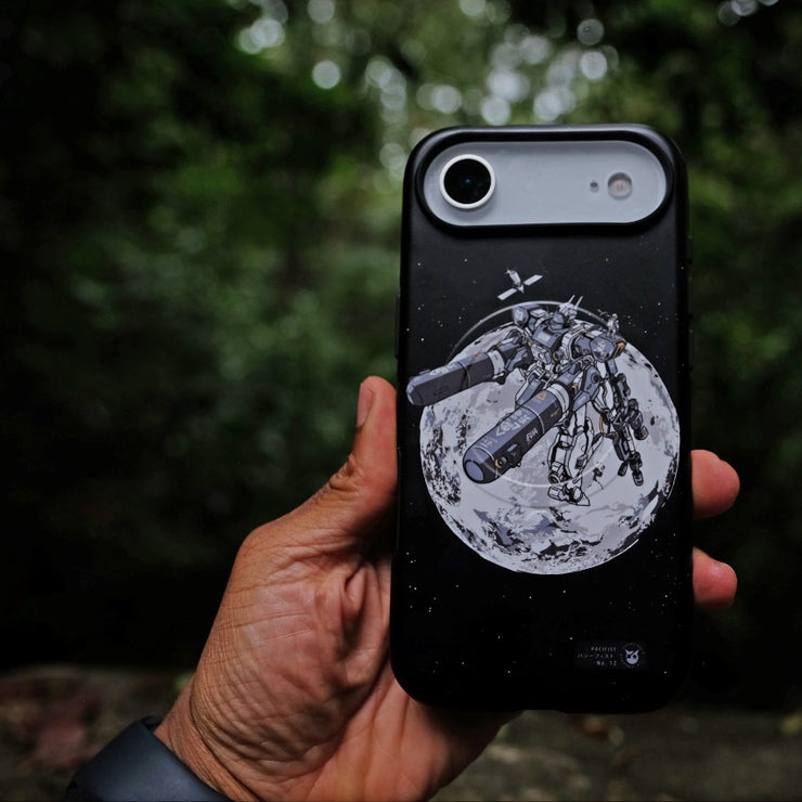 Pacifist iPhone Case