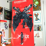 Megalith Banner, (6'x3')